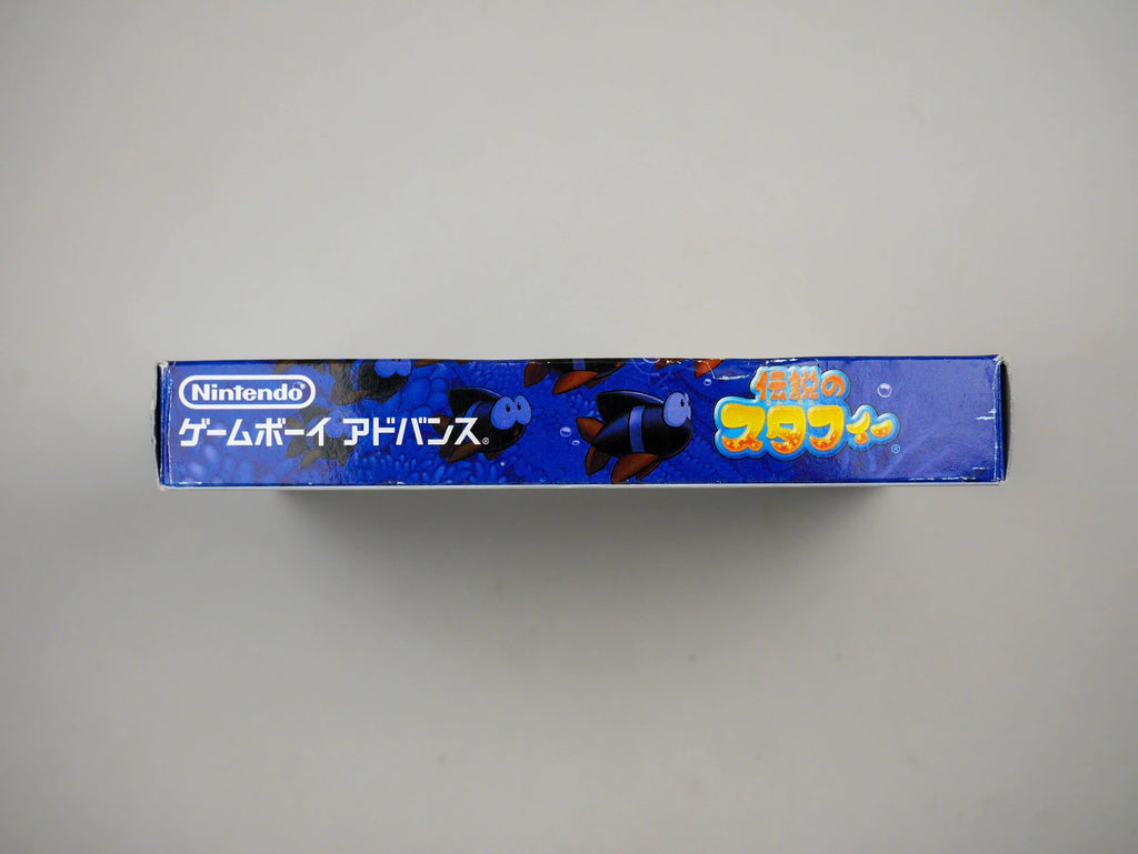 GBA game, the legendary Staffey generation, genuine cassette, color as shown in the picture, the box is full, the overall state is average, the side of the box is bruised, the function is normal, and the transparent protective box is delivered.