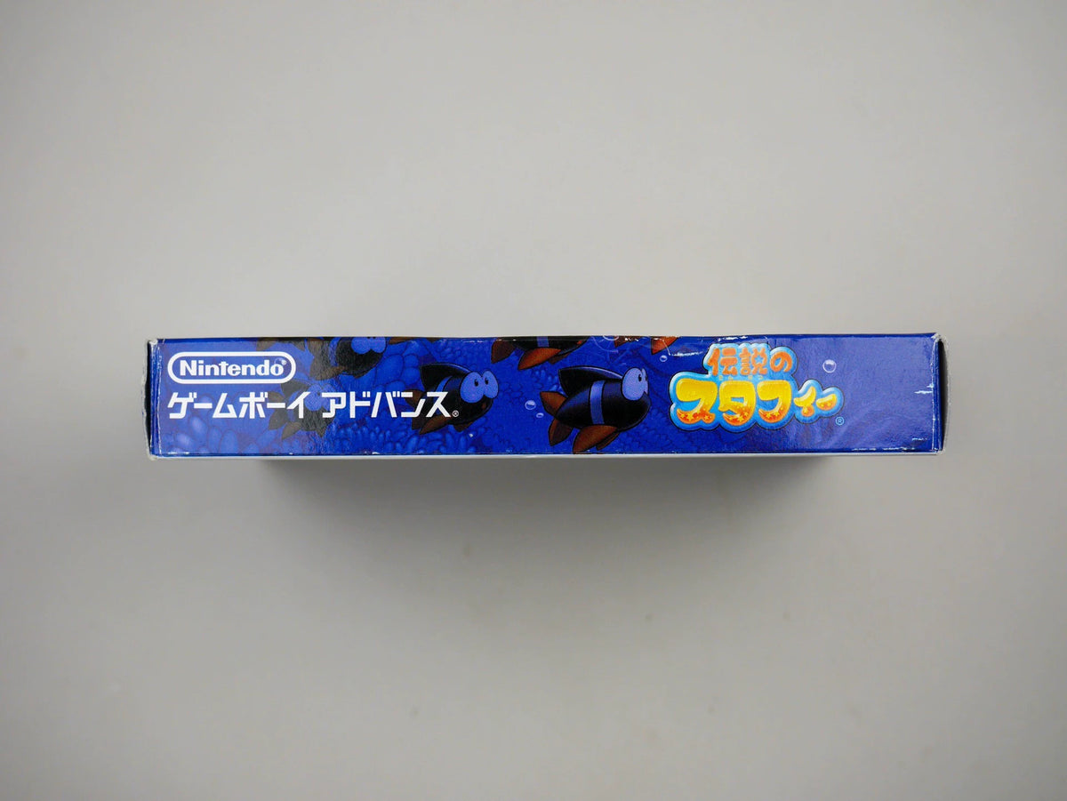 GBA game, the legendary Staffey generation, genuine cassette, color as shown in the picture, the box is full, the overall state is average, the side of the box is bruised, the function is normal, and the transparent protective box is delivered.