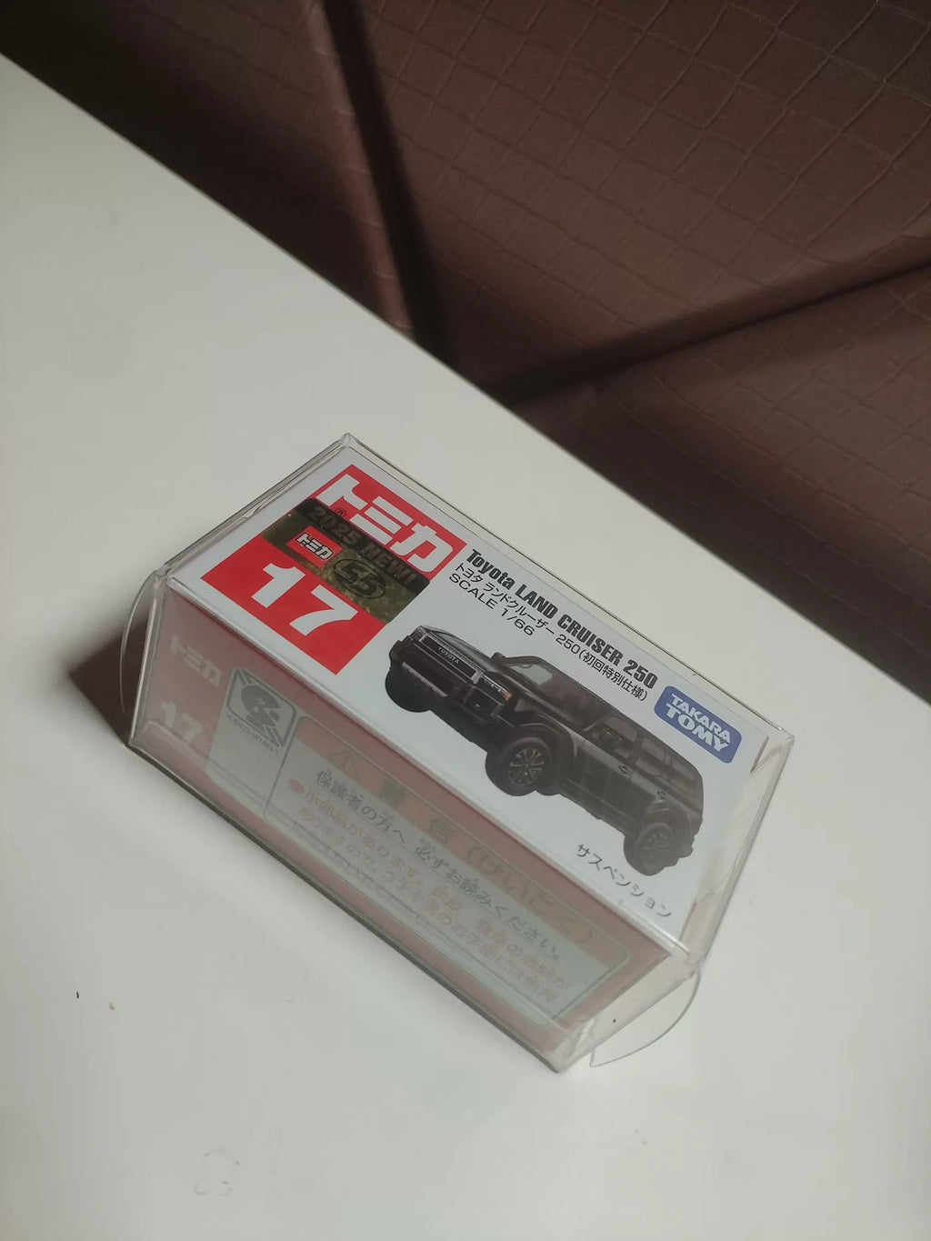 150926-toy-38 Tomica Tomica red and white box new car sticker No. 17 Toyota Land Cruiser Toyota Land Cruiser 250