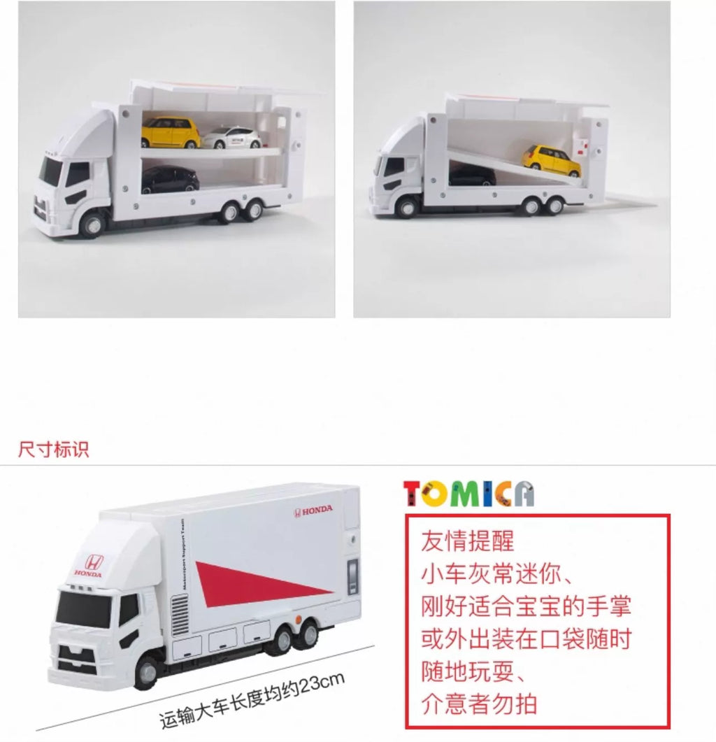 210926-toy-7 Tomica Tomy Domeka Honda Racing Vehicle Transport Truck Set 939962 Brand New