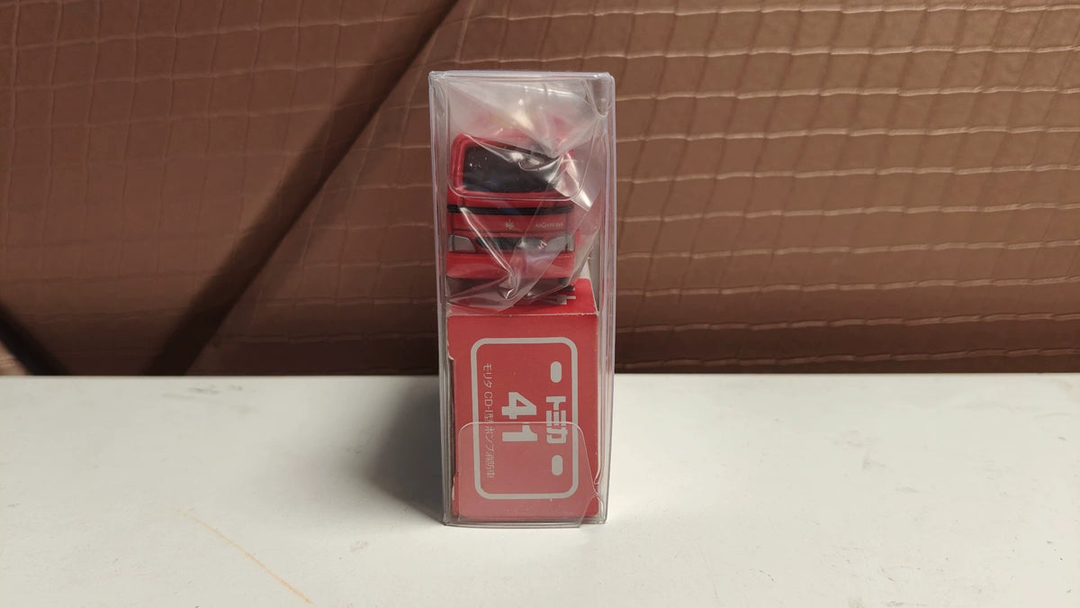 150926-toy-50 Tomica Tomica out-of-print red and white box old blue label new car sticker No. 41 Morita fire rescue vehicle Morita fire engine type CD-I
