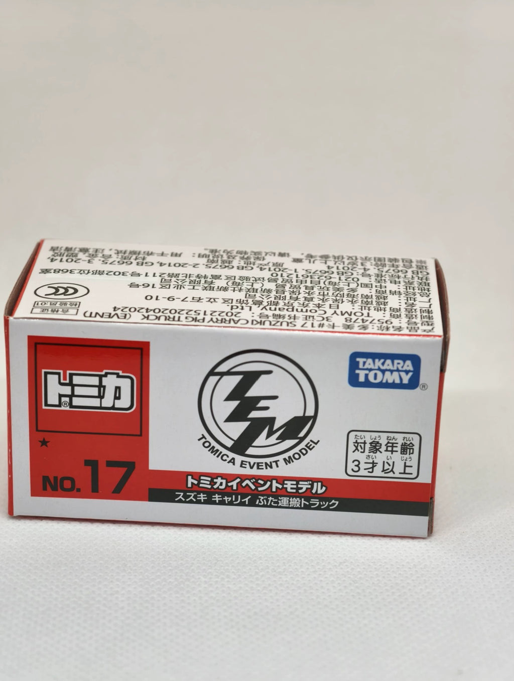 200926-toy-12 Tomica show 17 limited pig truck alloy material with original box complete pa