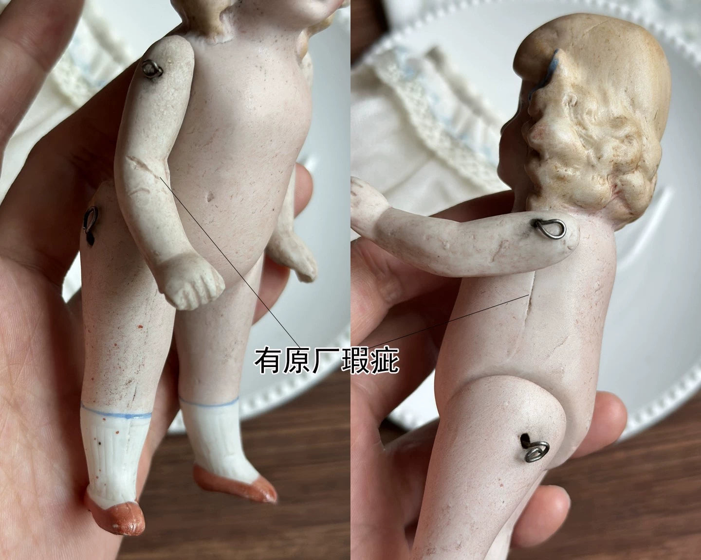 040926-doll-144
