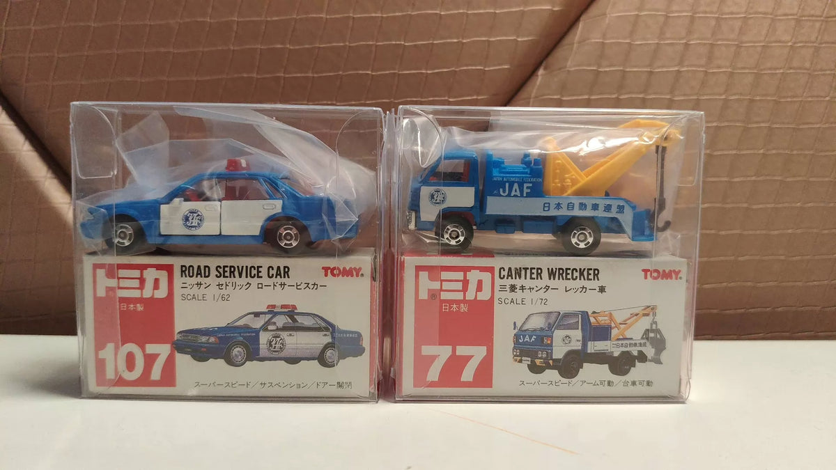 150926-toy-131 TOMICA 77 JAF CANTER WRECKER 107 JAF ROAD SERVICE CAR