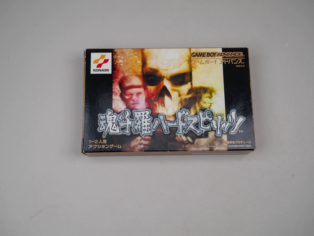 120926-toy-63 GBA game, Soul Douluo, genuine cassette, as shown in the figure, the box is complete, the state is good, the function is normal, and the transparent protective box is delivered.