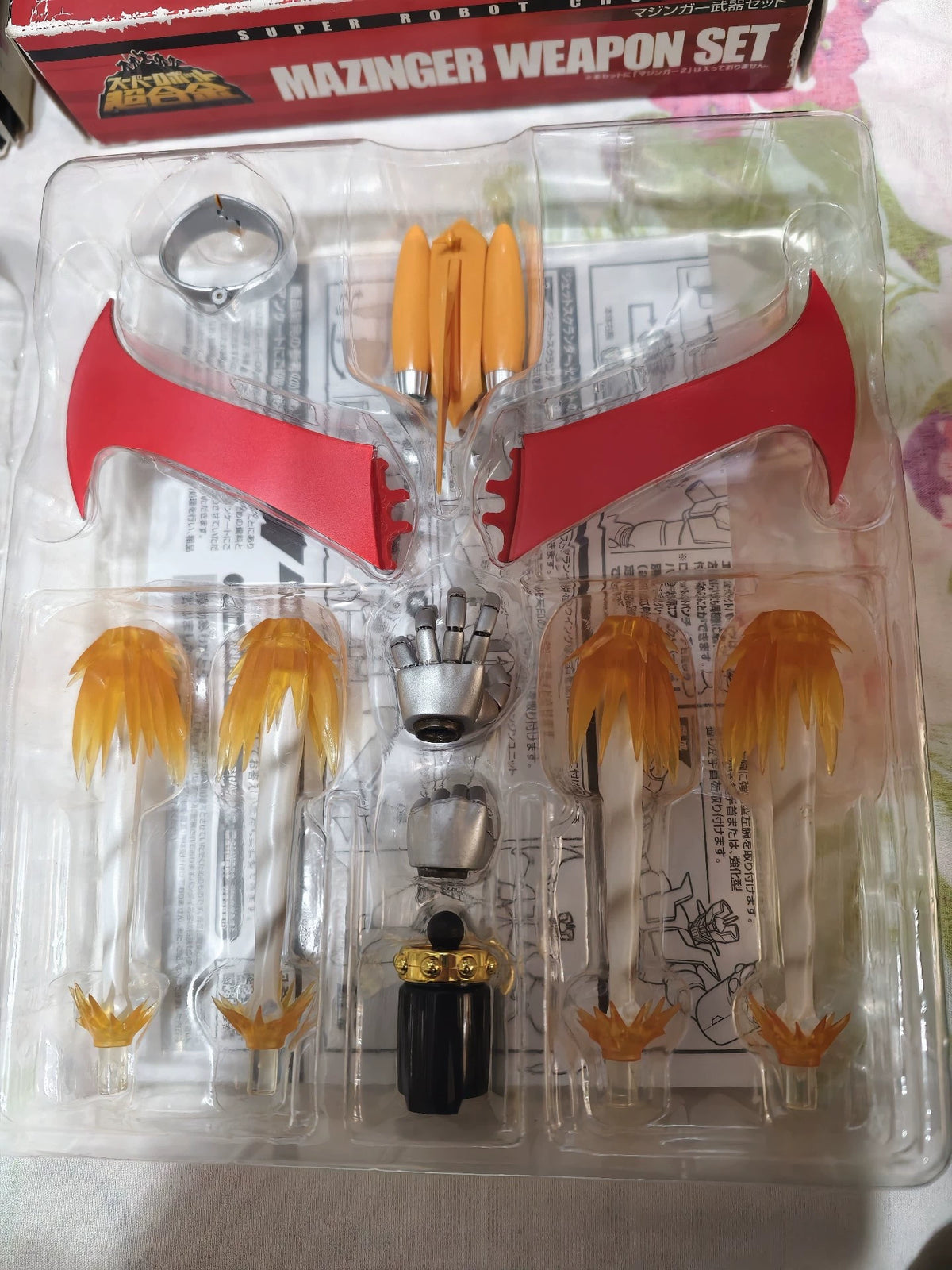 031026-toy-24 Bandai SR Super Alloy Iron Armor Mazinger