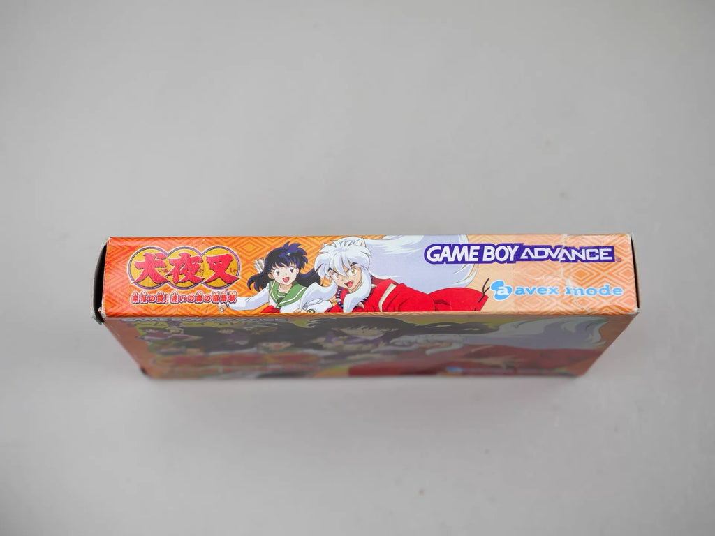 120926-toy-33 gBA game, Inuyasha, medieval original cassette, as shown in the picture, the box is full, the box is in poor condition, the function is normal, and the transparent protective box is delivered free of charge.