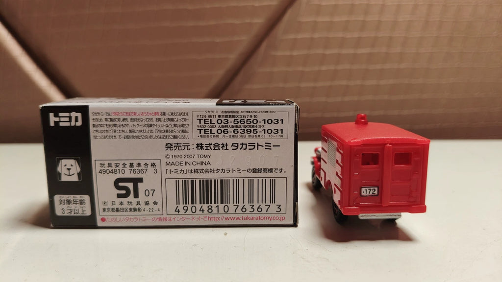 150926-toy-20 TOMICA APITA Exhibition Special Note Limited Nagoya City Fire Department Toyota JASDF ambulance (type HQ15V)