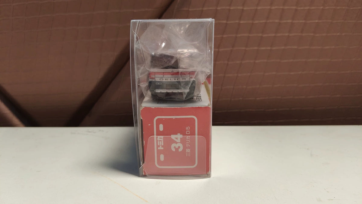 150926-toy-31 Tomica out-of-print red and white box No. 34 Mitsubishi DELICA D: 5