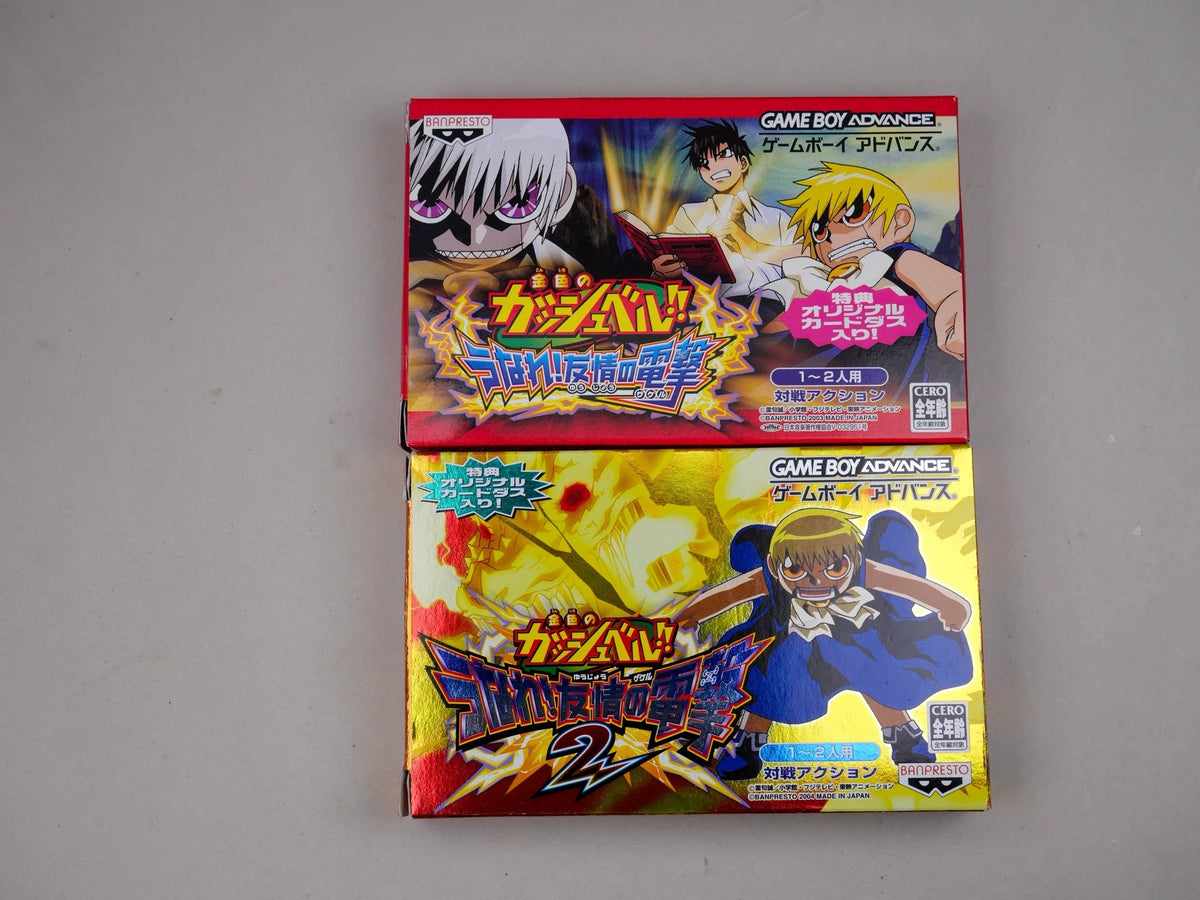 120926-toy-10 gBA game, golden card repair, friendship electric shock 1 +2 two copies, original genuine, color as pictured, box full, medieval beauty, cartridge chip memory, normal function, two packing prices, transparent protective boxes included.