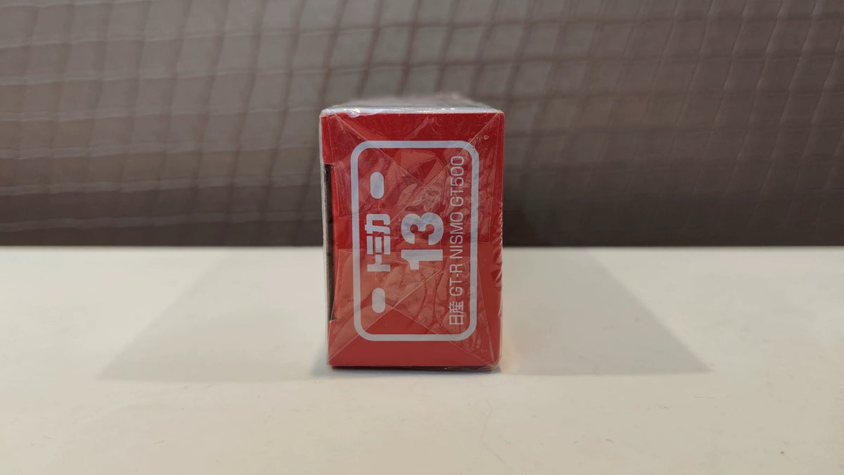 150926-toy-19 Tomica out-of-print red and white box new car sticker No. 13 Nissan Nissan GT-R Nissan gtr nismo gt500