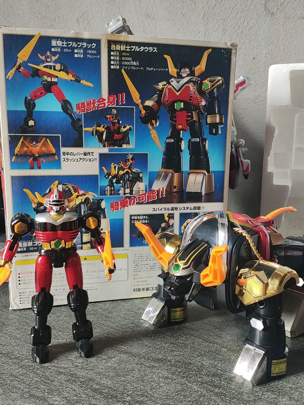 101026-toy-1 DX Super Alloy Rider Fit Bruta Ullas Star Beast Black Bull