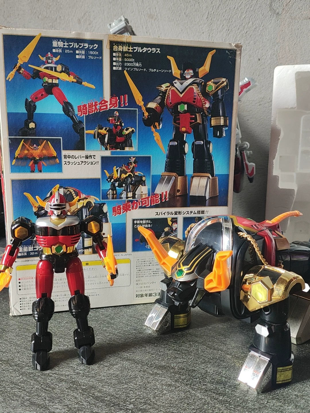 101026-toy-1 DX Super Alloy Rider Fit Bruta Ullas Star Beast Black Bull