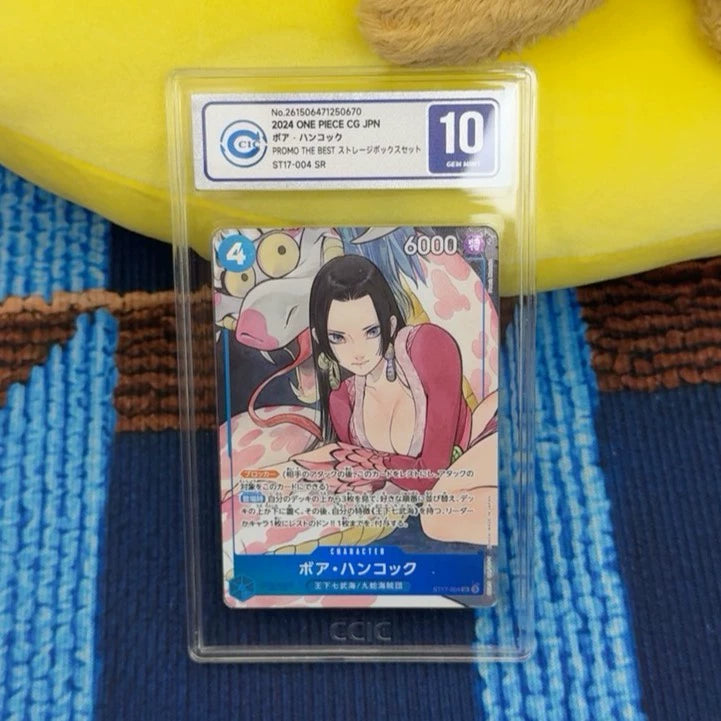 300926-toy-60 2025+ONE+PIECE+EN+ILLUSTRATION+BOX+VOL.1+ST17-004+Boa+Hancock+Dame