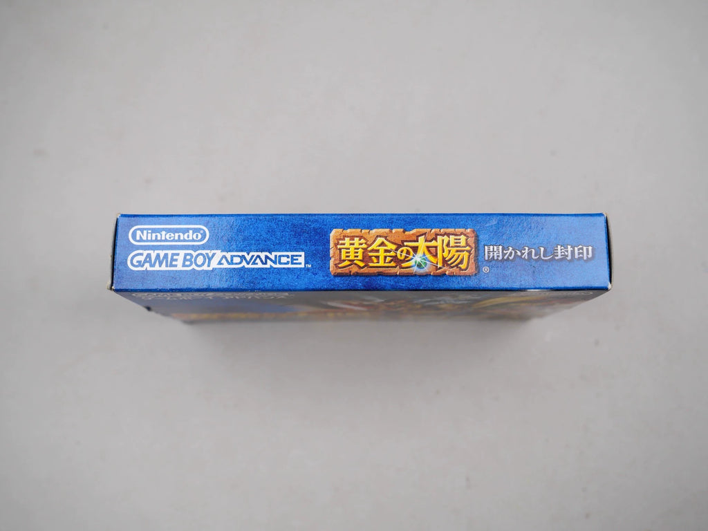 120926-toy-151 GBA rpg