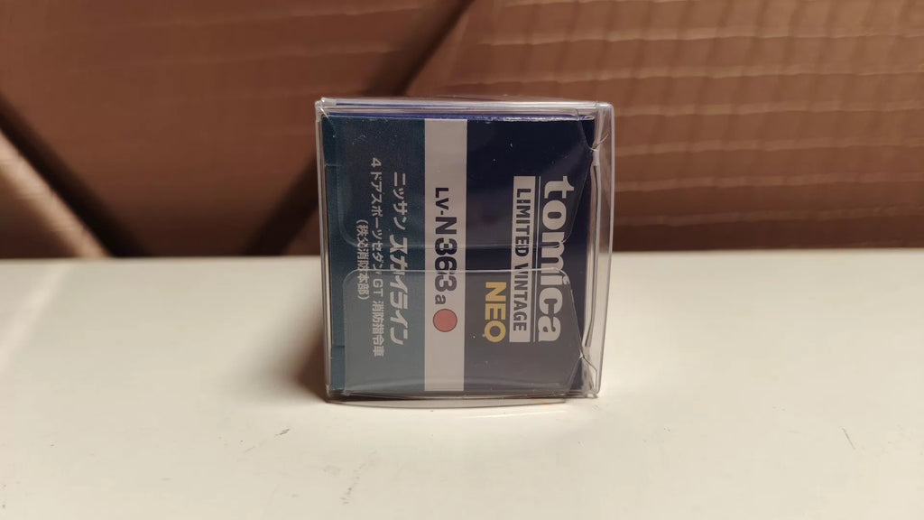 150926-toy-30 TOMYTEC TLV-N363a Nissan skyline 4DOOR sports Sedan GT