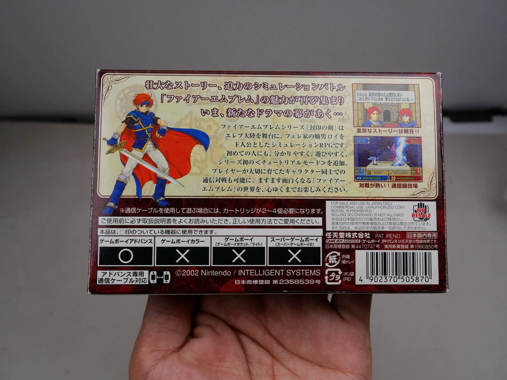 120926-toy-68 GBA