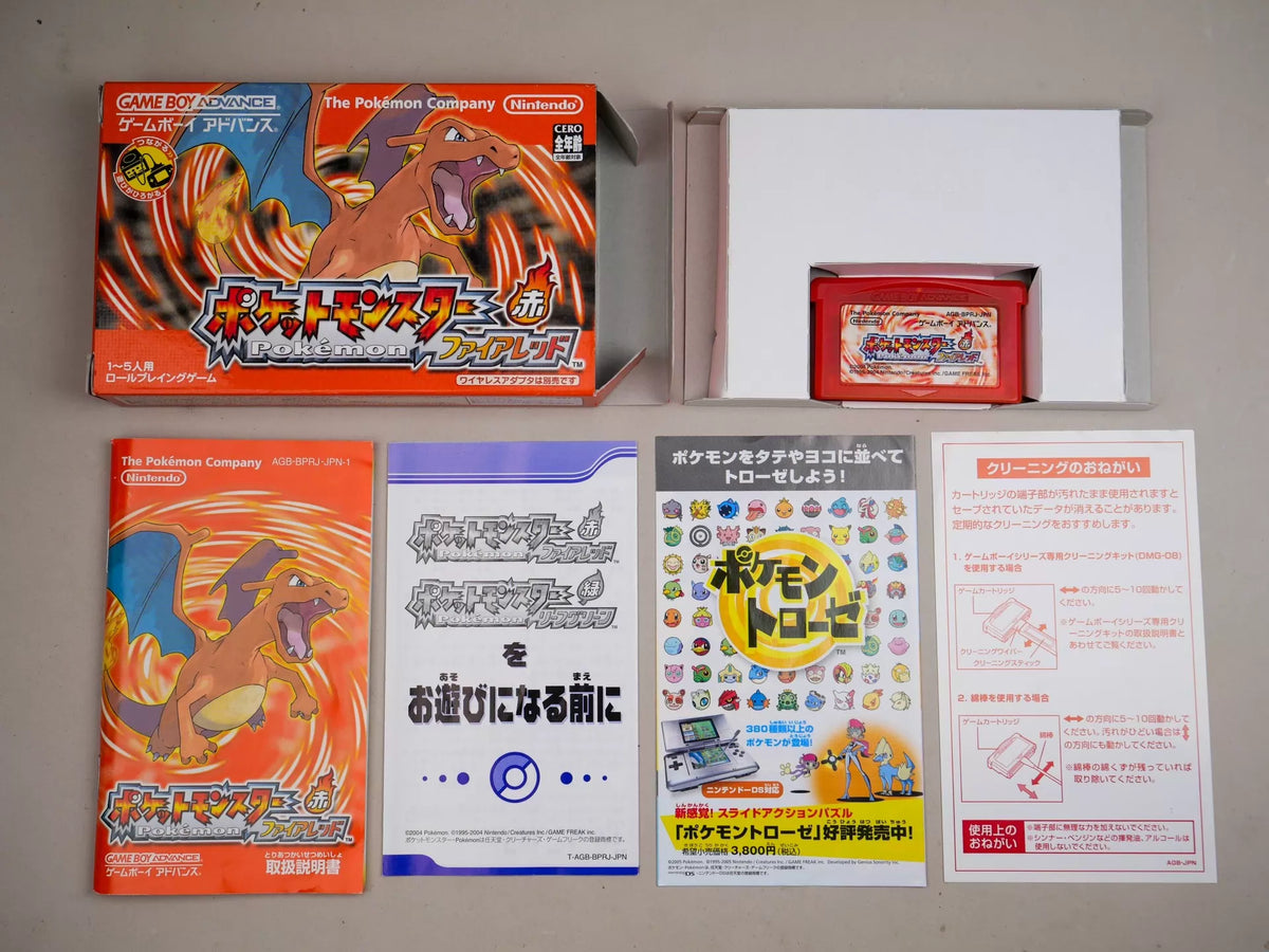 120926-toy-11 GBA game, Pokemon, Fire Red, original genuine, color as pictured, reprint box said full, good state, cartridge chip memory, normal function, free shipping transparent protection box.