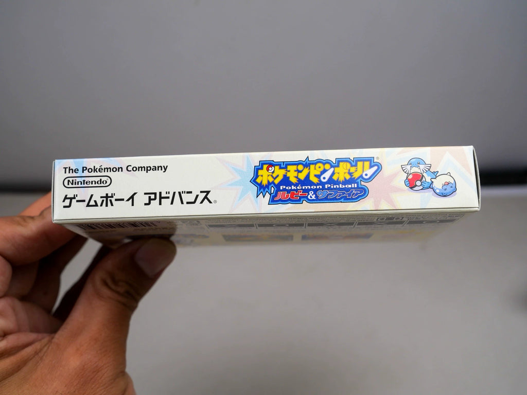 120926-toy-127 GBA