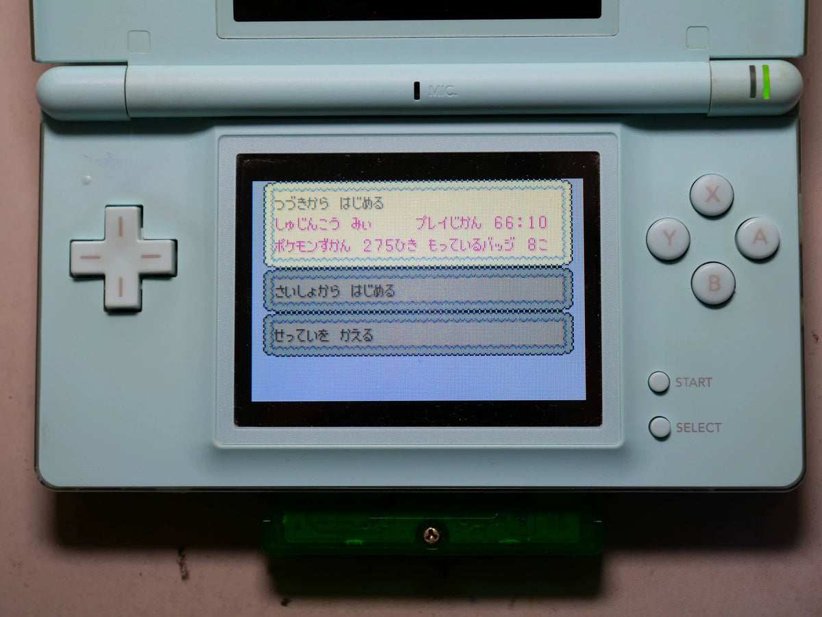 120926-toy-149 GBA 4