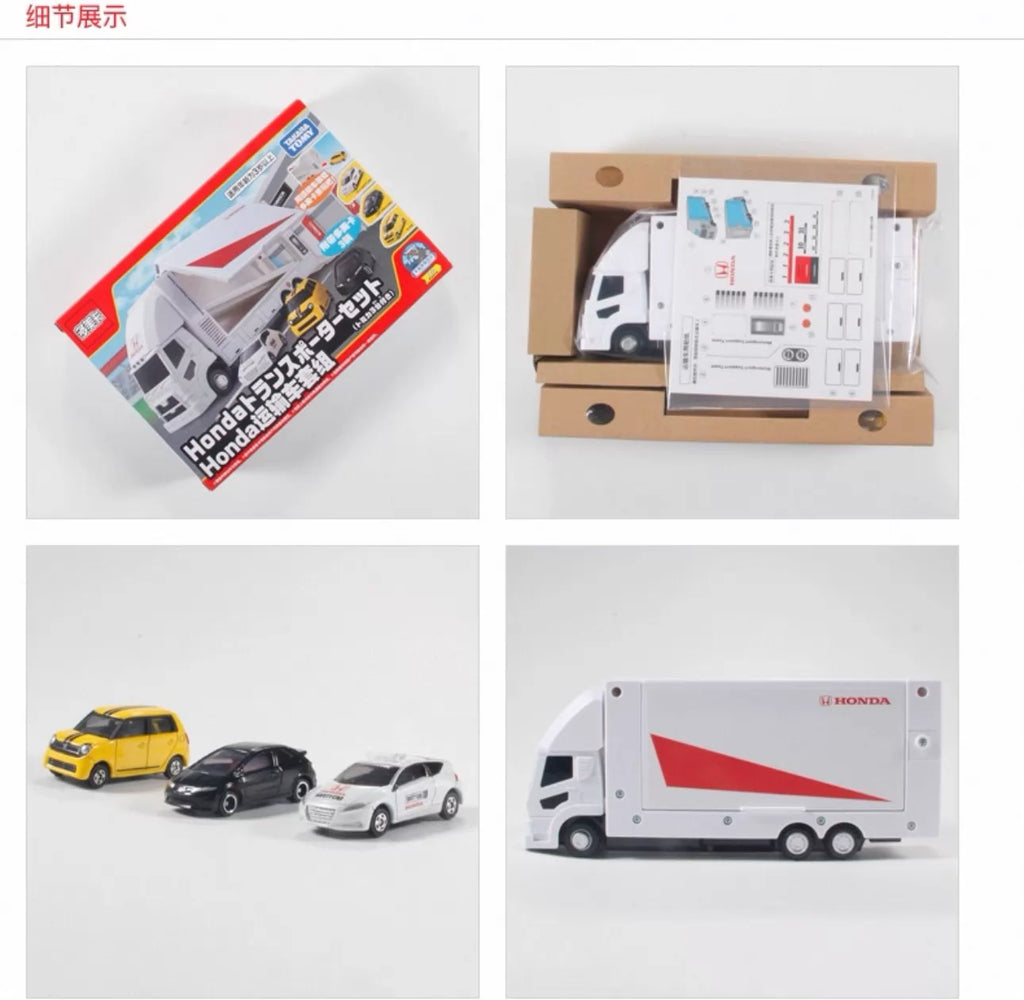 210926-toy-7 Tomica Tomy Domeka Honda Racing Vehicle Transport Truck Set 939962 Brand New