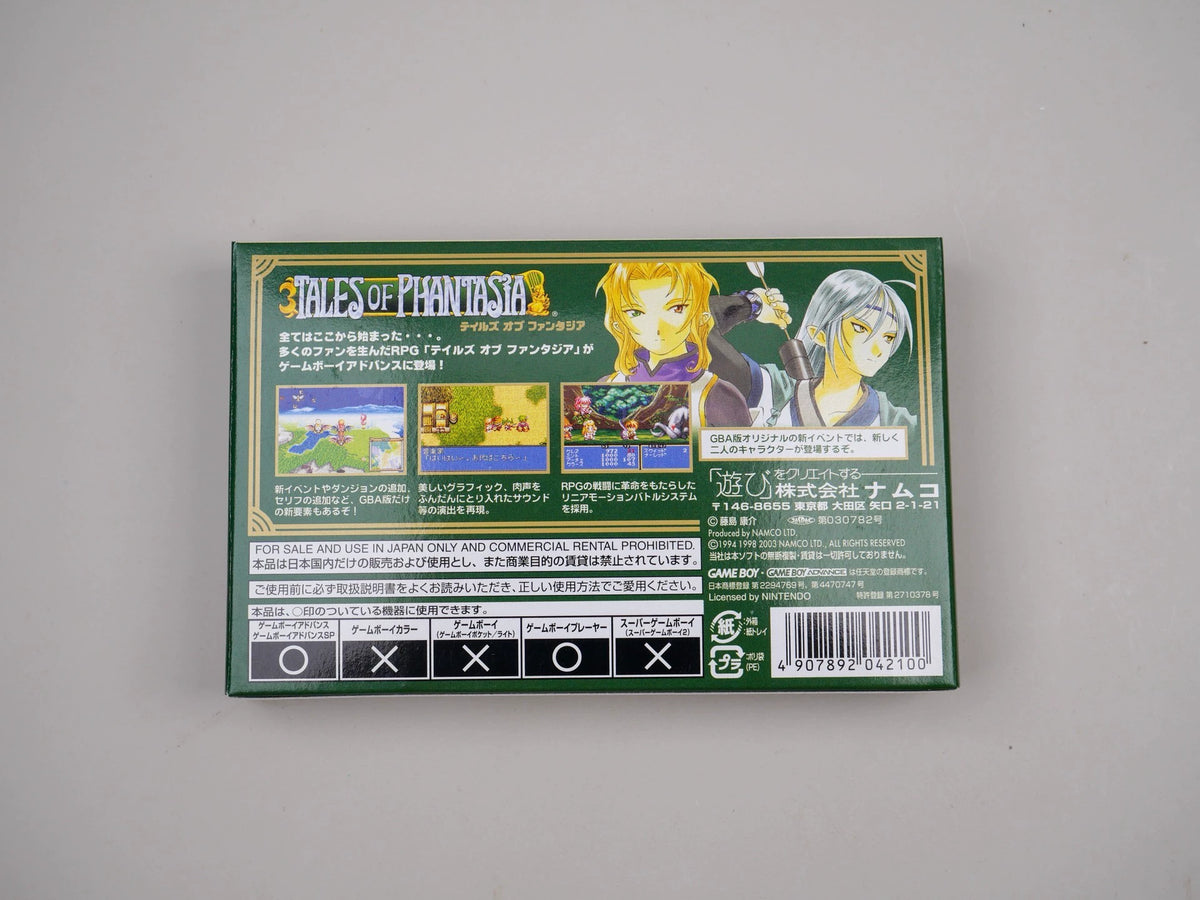 120926-toy-75 GBA RPG