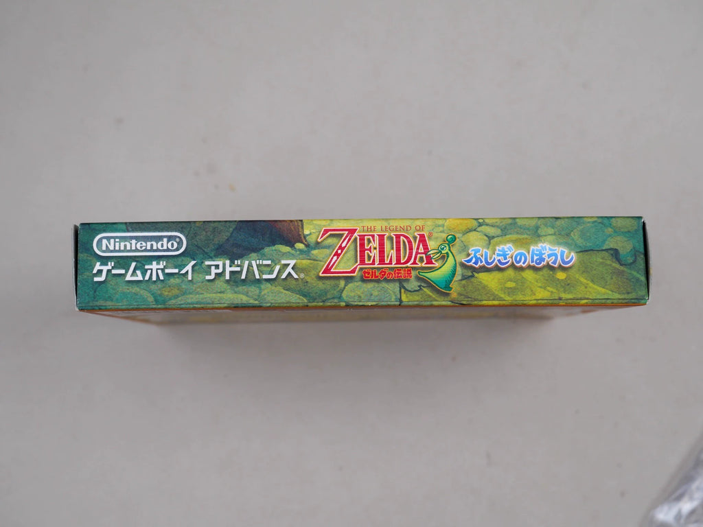 120926-toy-124 GBA