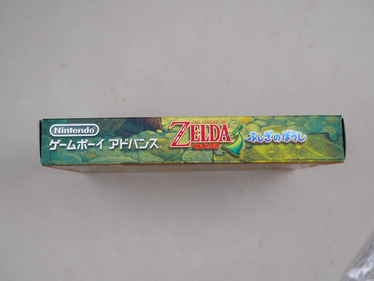 120926-toy-124 GBA