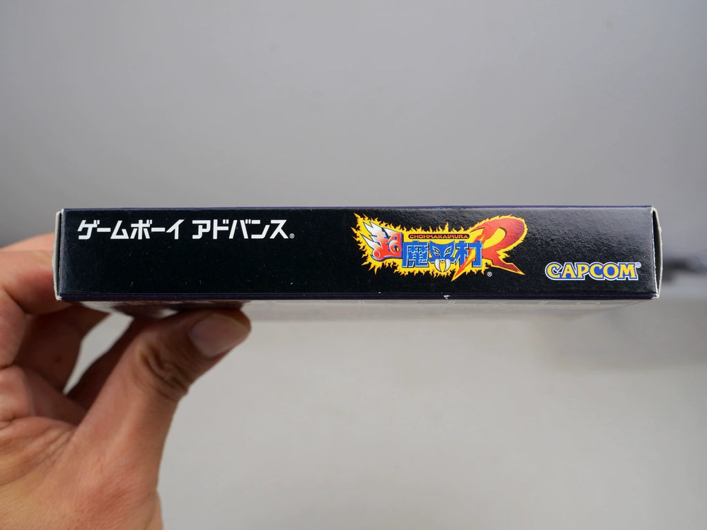 120926-toy-12 GBA game, Supermagic Village R, Capcom classic action original genuine cartridge, rare, coloring as shown, full box, good state, chip memory, normal function, transparent protective box included in shipping.