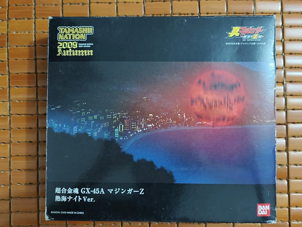 101026-toy-10 Bandai Super Alloy Soul GX-45A Special Edition True Demon God Atami Night Ver