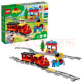 300926-toy-66 LEGO Smart Steam Train 10874 +10872 +108
