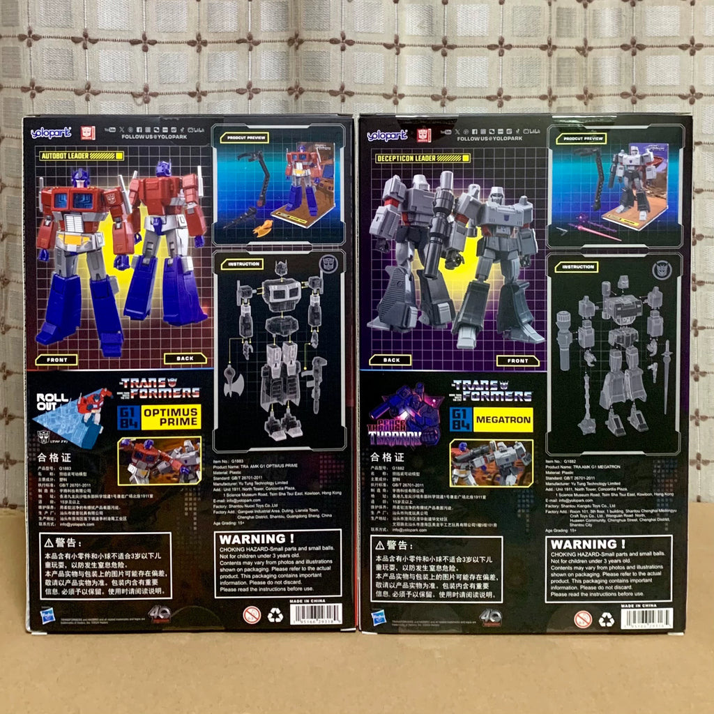 200926-toy-91 Transformers YOLOPARK G1 G1883 G1882