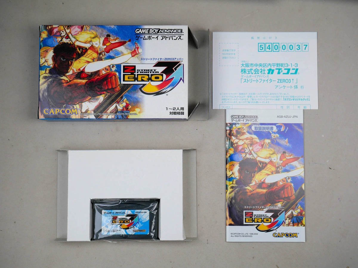 120926-toy-100 GBA ZERO3 3