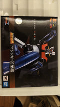 071026-toy-5 Bandai Chogoku Souls 50th Anniversary GX-105 Mazinger Gejin Default New