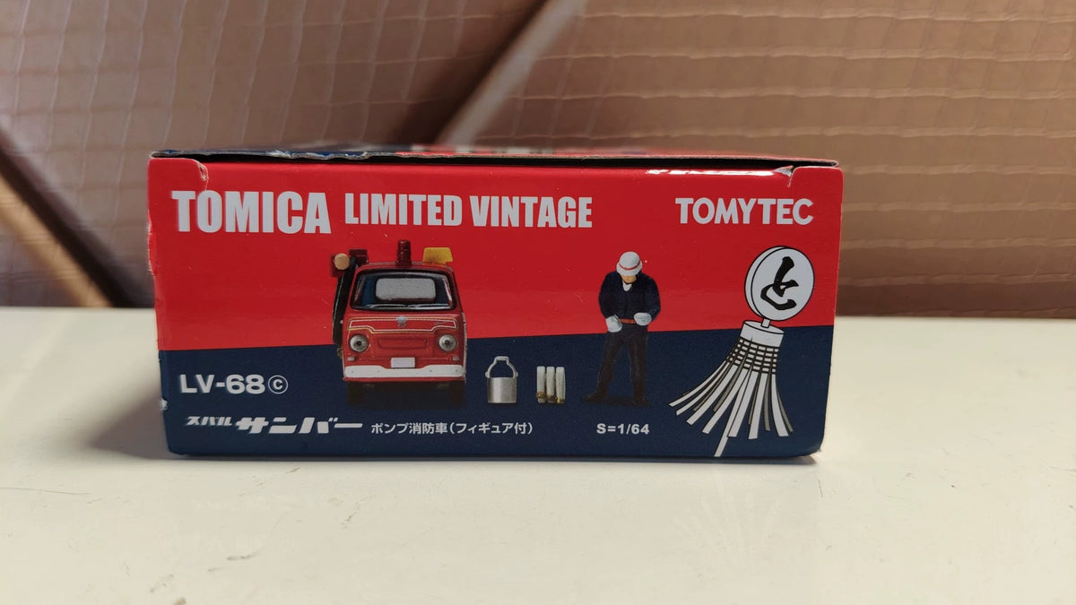 150926-toy-105 TOMYTEC TLV LV-68c Sambar pump fire engine