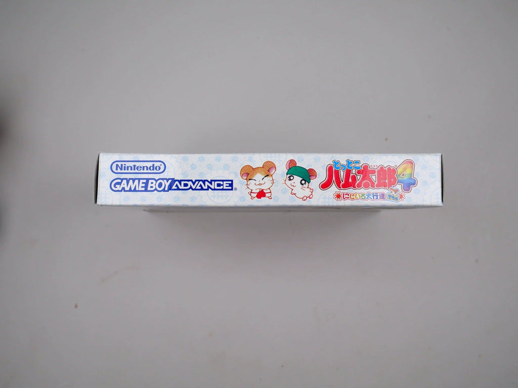 120926-toy-47 GBA game, Hamtaro 4, genuine cassette, as shown in the picture, medieval good, full box, condition, chip memory, normal function, transparent protective box included in shipping.