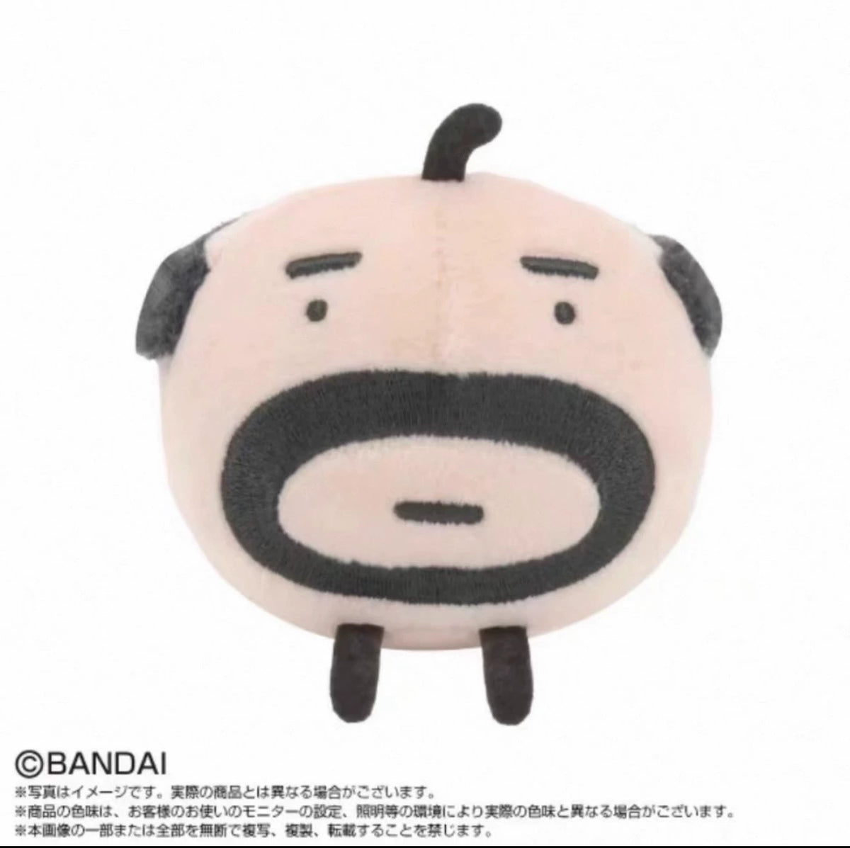 200926-toy-16 Tamagotchi Uncle Takumi Yoshitama brand with tag ugly cute drops Box