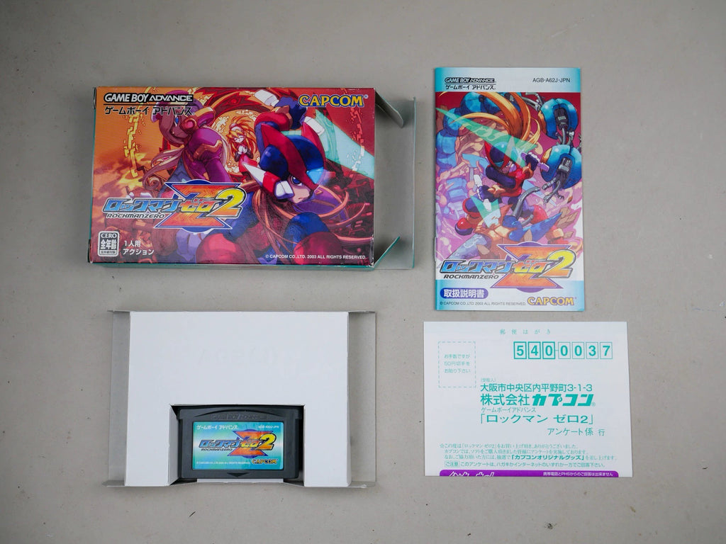 120926-toy-158 GBA ZERO2