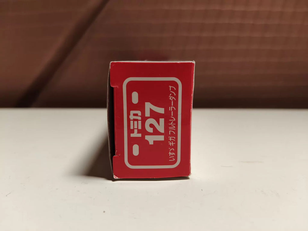150926-toy-79 TOMICA 127 ISUZU GIGA FULL TRAILER DUMP