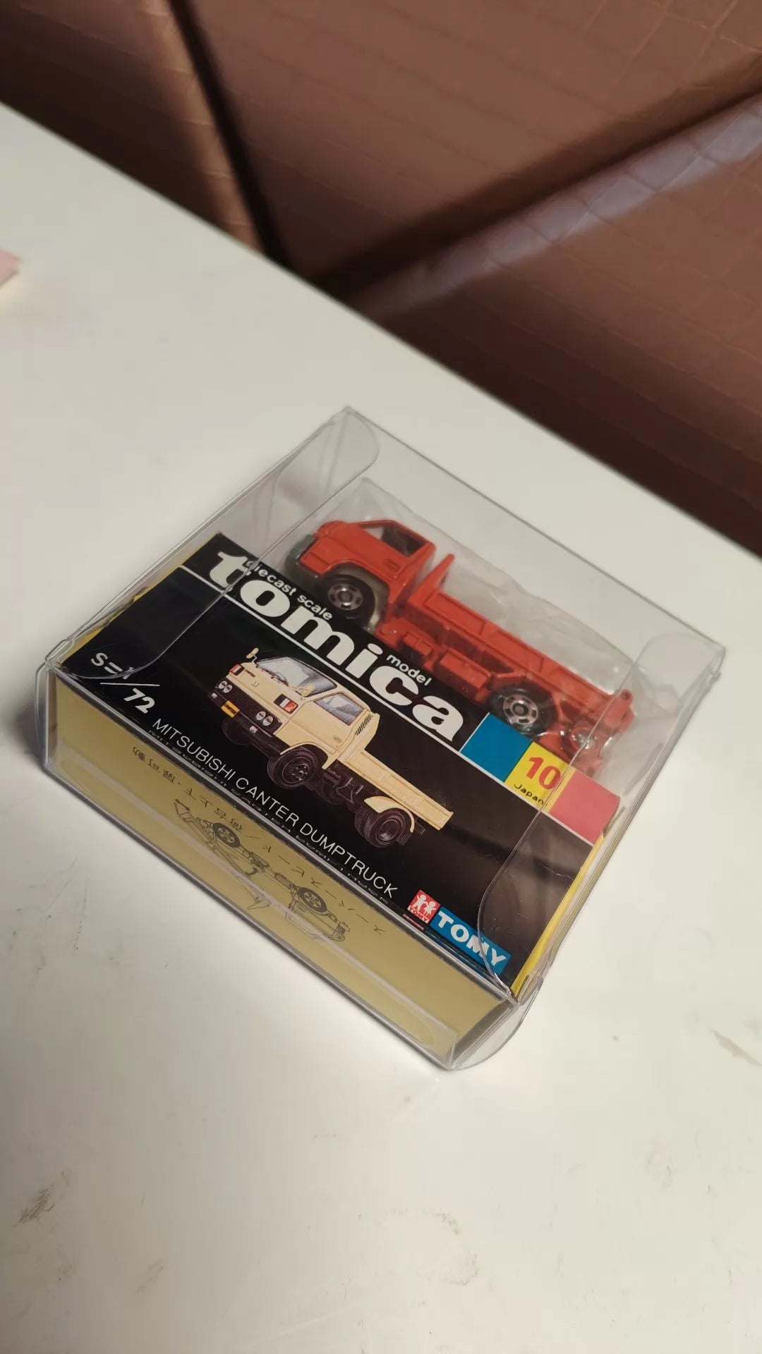150926-toy-72 Tomica out-of-print black box 10 Mitsubishi dump truck Mitsubishi canter dump truck