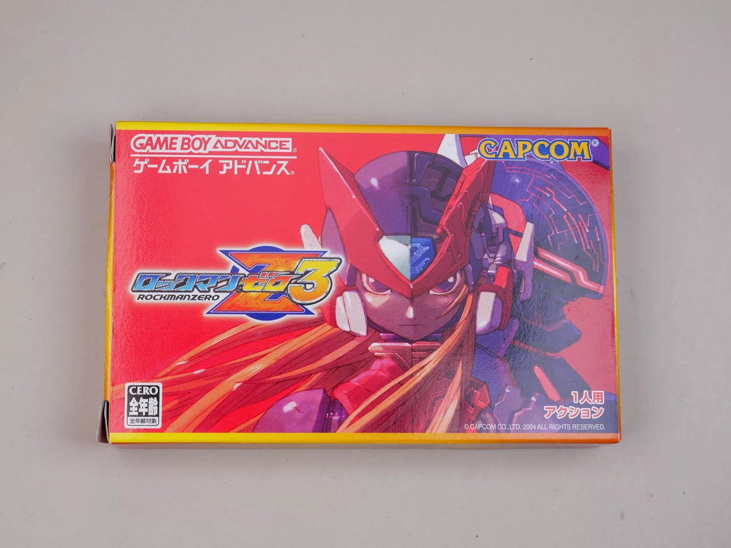 120926-toy-123 GBA ZERO3