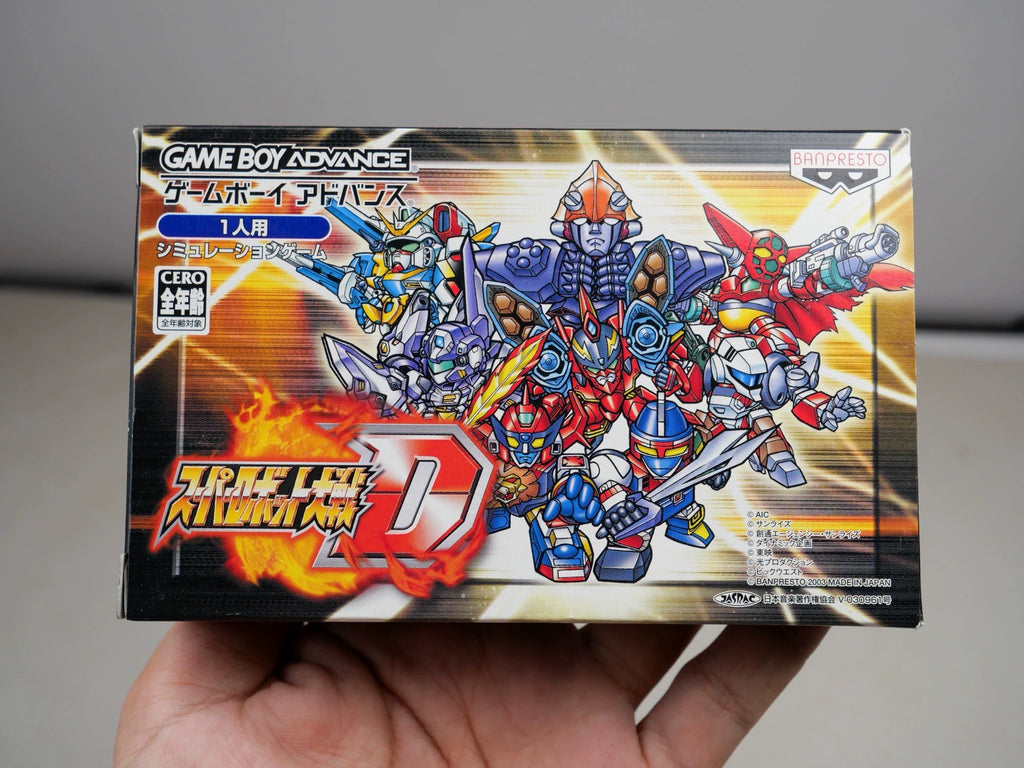 120926-toy-142 GBA D d