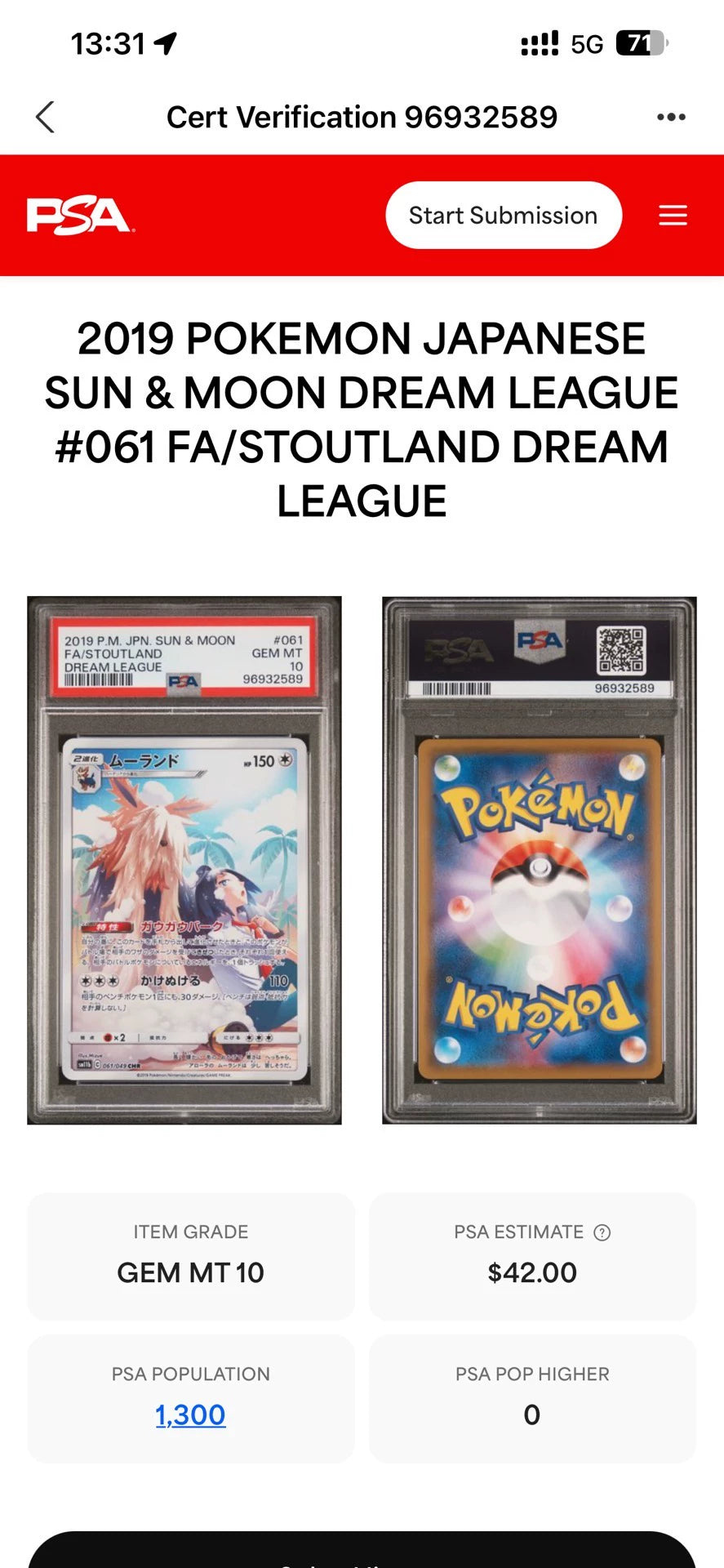 200926-toy-102 Pokemon PTCG PSA10