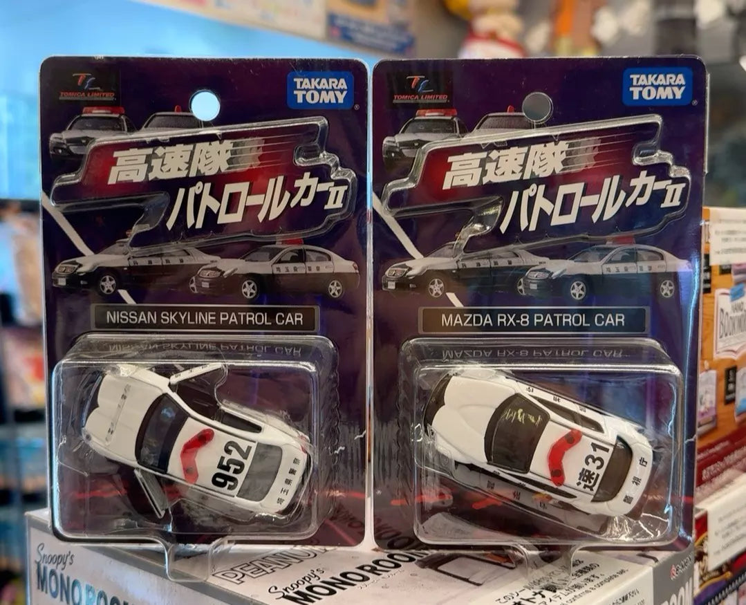 200926-toy-7 out-of-print takara tomy high-speed team 2008 New