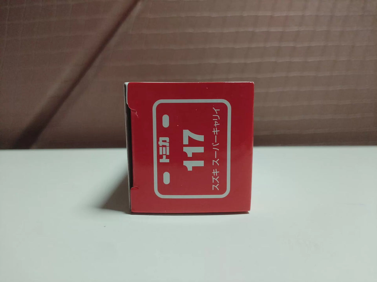 150926-toy-98 TOMICA 117 SUZUKI SUPER CARRY