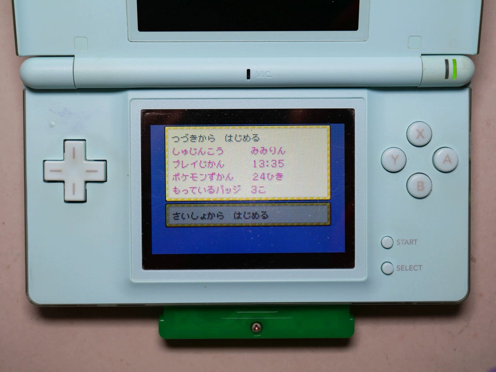 120926-toy-168 GBA