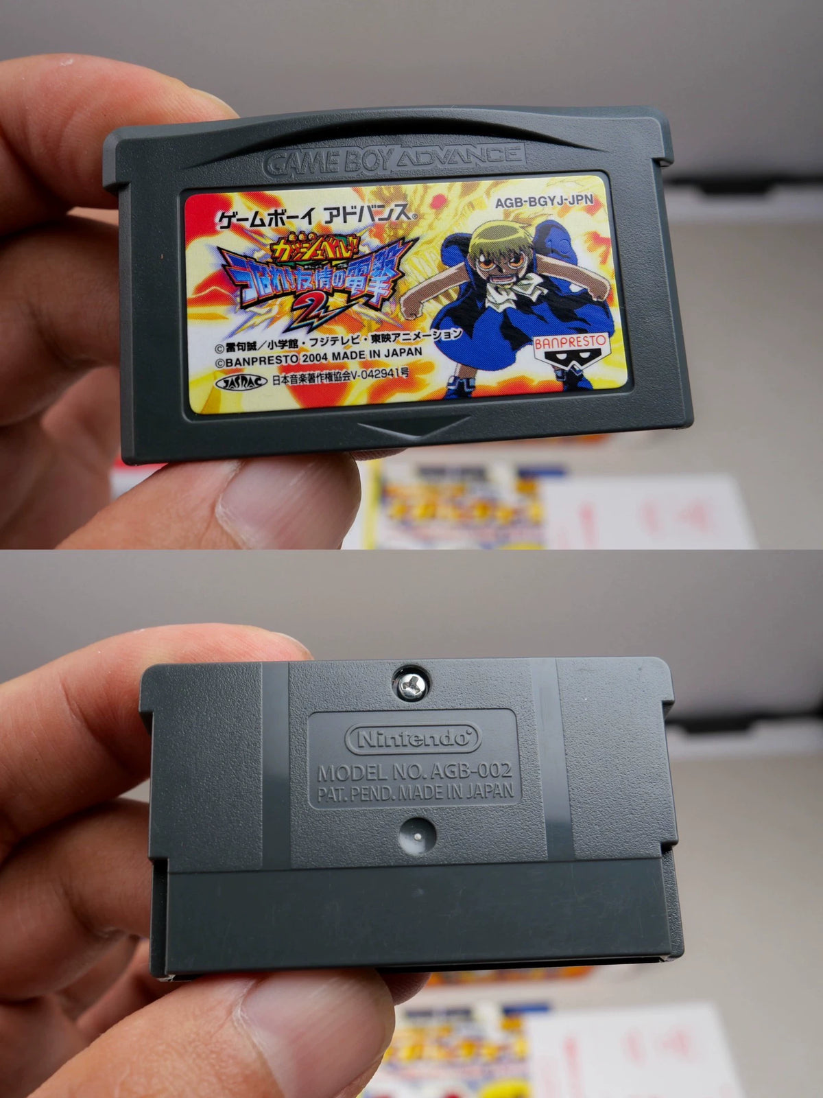 120926-toy-10 gBA game, golden card repair, friendship electric shock 1 +2 two copies, original genuine, color as pictured, box full, medieval beauty, cartridge chip memory, normal function, two packing prices, transparent protective boxes included.