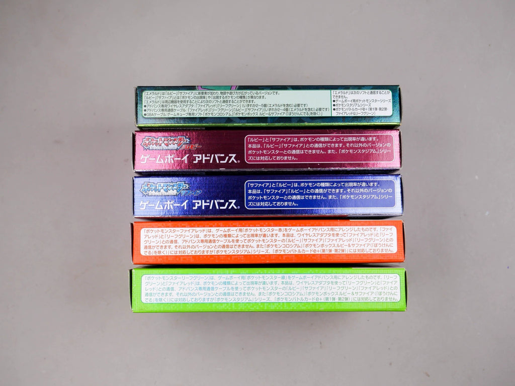 GBA game, Pokemon, five-piece collection of rubies, sapphires, emeralds and fiery red, leafy green. The color is as shown in the picture, the original medieval cassette, the box is full, the overall state is good, the contents are complete, the is normal