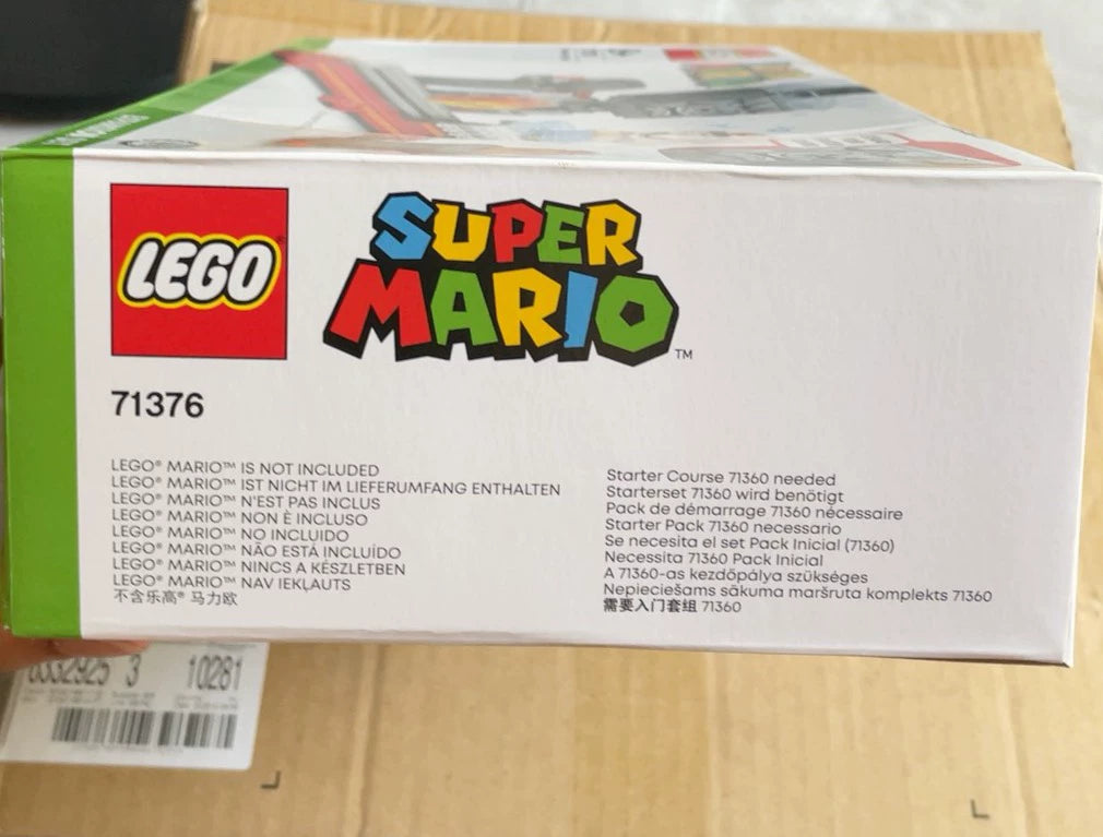 101026-toy-23 LEGO 71376 dong drop expansion level out of print soft press box