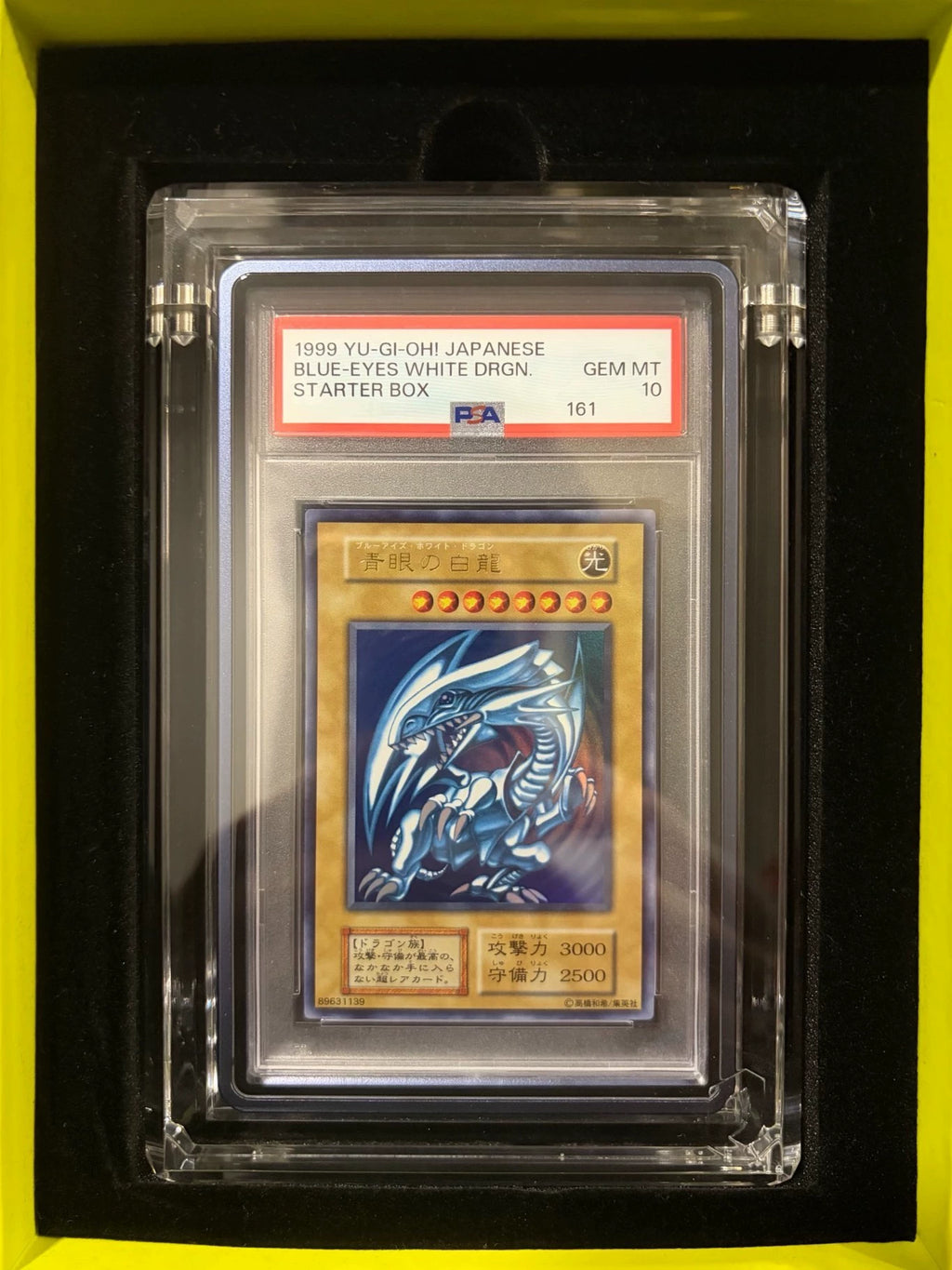 200926-toy-101 Yu-Gi-Oh PSA 10 1999